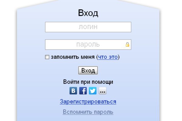 Омг про
