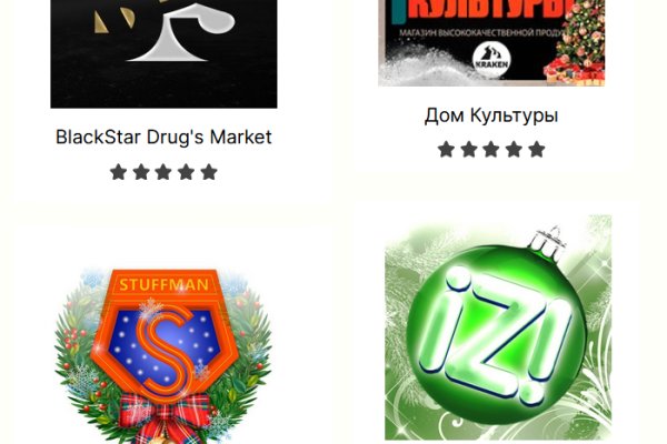 Omg даркнет